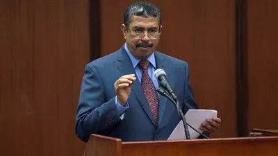 حكومة 