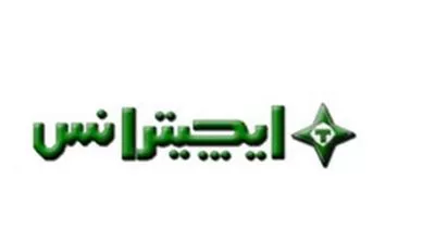 14.7 مليون جنيه أرباح 