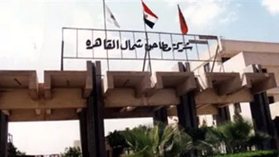 4 ملايين جنيه أرباح 