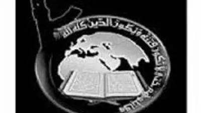 في 10 دقائق