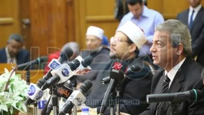 وزيرا 
