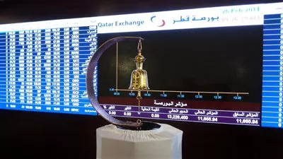 المؤشر العام لبورصة قطر يرتفع بنسبة 90, 0%