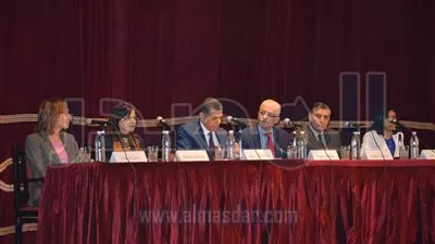 ندوة بـ
