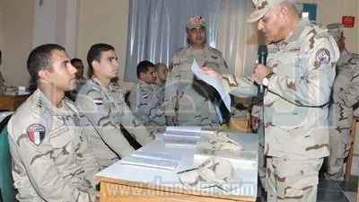 وزير