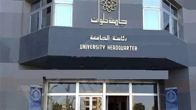 قرار