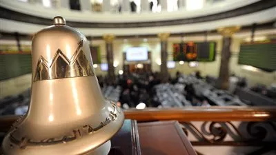 البورصة المصرية تربح 2,3 مليار جنيه وسط أداء متباين لمؤشراتها