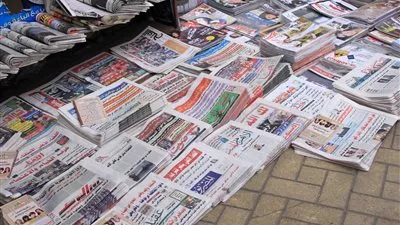 الصحف: حصر أراضي الأوقاف.. وفواتير الكهرباء في المنطقة الاقتصادية بالدولار