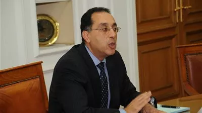 وزارة 