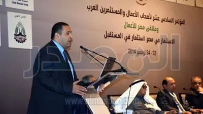 كلمة 