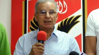 استقالة 