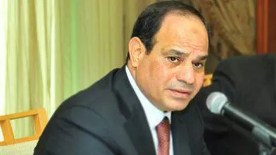 رئيس