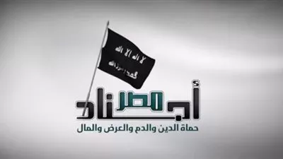 بالفيديو.. 