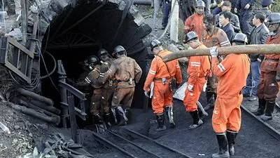 انفجار بمنجم يودى بحياة 11 شخصا فى جنوب غربى 
