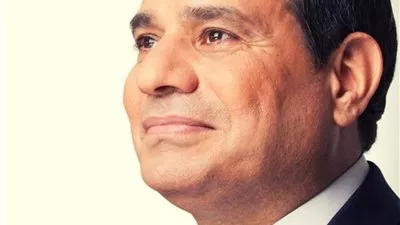 قرار جمهورى لتحديد المناطق المتاخمة للحدود المصرية