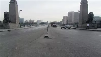 إغلاق كوبري 