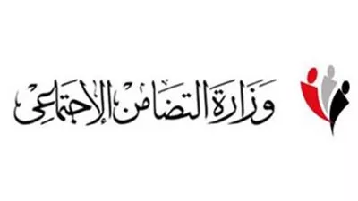 تعديل لائحة النظام الاساسى لجمعية 