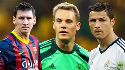 الكرة الذهبية بين 