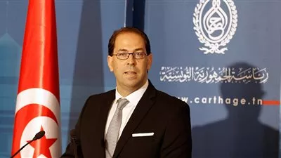 يوسف الشاهد يعلن تشكيل الحكومة التونسية الجديدة