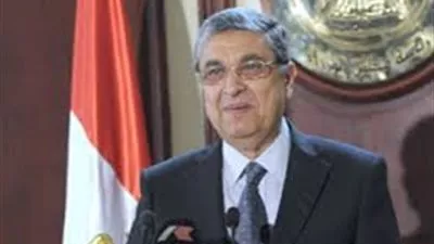 صندوق 