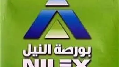 قيد أسهم  شركتين  جديدتين فى بورصة النيل 