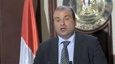 وزير 
