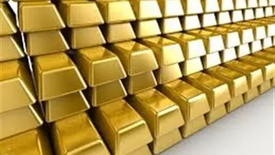 أوقية الذهب تسجل أقل من 1200 دولار 