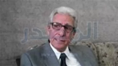 جمعية 