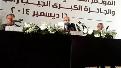 وزير السياحة يكرم الفائزين بجوائر مسابقة 