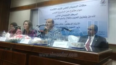 وزير 