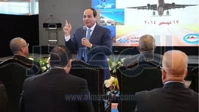 توسعات مطار