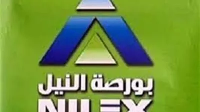 مؤشربورصة 
