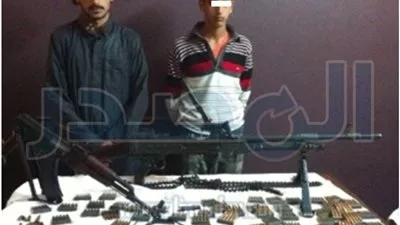 بالصور : أمن 