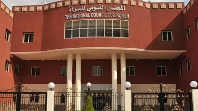 صالون ثقافى بعنوان 