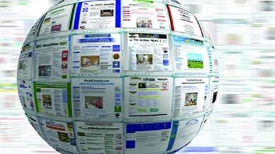  منتدى الصحافة الإلكترونية يختتم اعماله اليوم