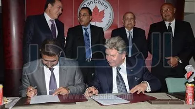 بروتوكول تعاون بين وزارة 