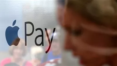 كم استفادت أبل من التهرب الضريبي في أوروبا؟