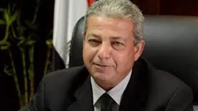 وزير
