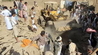 مقتل 16 شخصاً معظمهم أطفال ونساء بغارة للتحالف على 