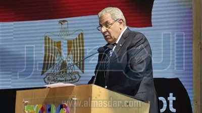 رئيس