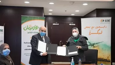 «المصري لتنمية الصادرات» يتبرع لإنشاء غرفة بمستشفى شفاء الأورمان بالأقصر