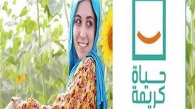 «تنمية المشروعات» يضخ 54 مليون جنيه في قنا خلال 11 شهرًا