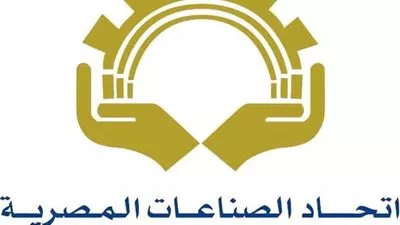 «اتحاد الصناعات»: الشركات المحلية جاهزة لتلبية احتياجات المشروعات القومية