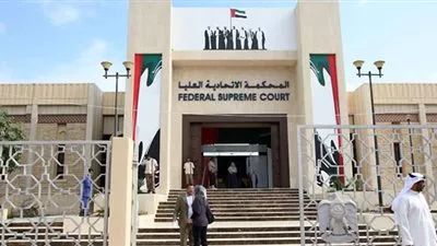 الحكم على خمسة ضباط أمن قطريين بالسجن في الإمارات