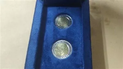 طرح 3 ملايين جنيه «فكة» تحمل شعار الاحتفال بعيد الشرطة