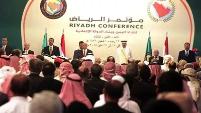 بالفيديو..بيان 