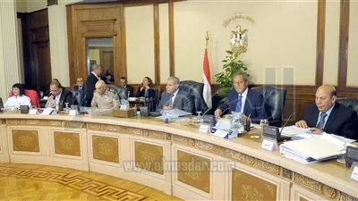 مجلس