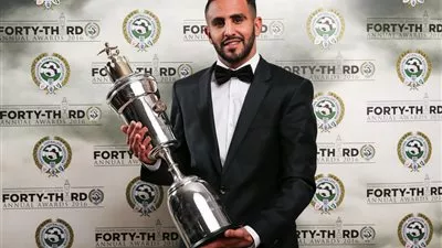 الجزائري 