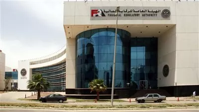 الرقابة المالية: 47.5 مليار جنيه إجمالي أقساط قطاع التأمين خلال 2021