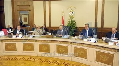 مجلس 