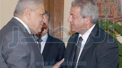 وزير
